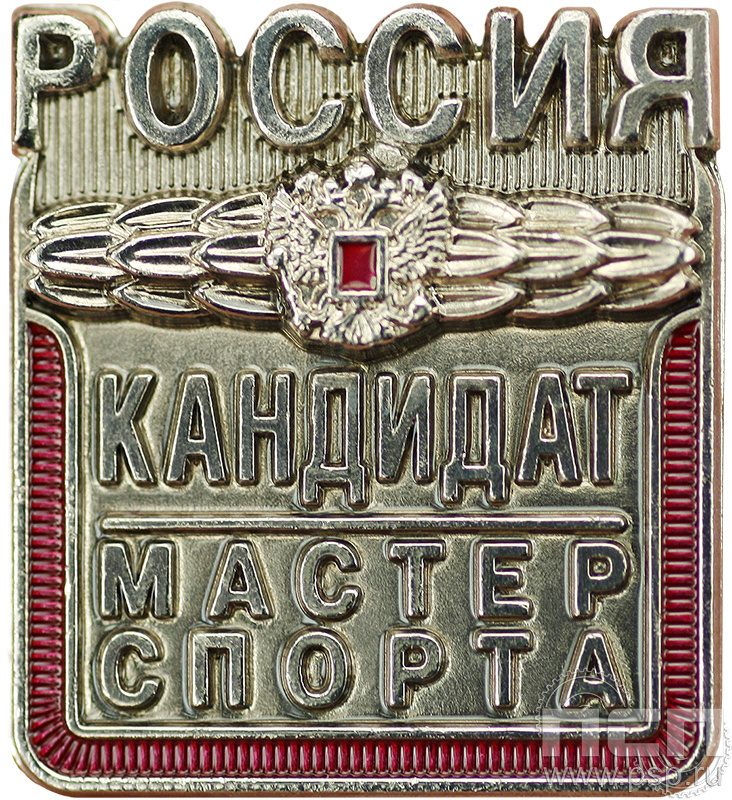 детал аль