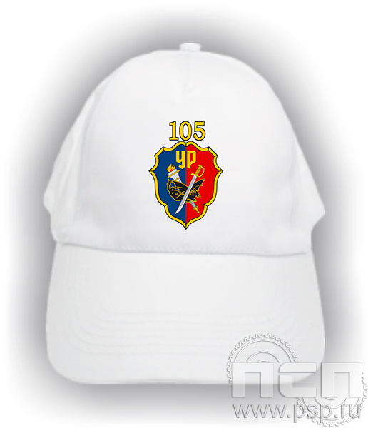 8.9.3. Бейсболка "105 лет Уголовный розыск"