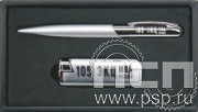FBL 505A. Набор SPONSOR: ШР+зажигалка "105 лет ЭКЦ МВД России"