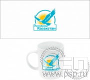 4.1.5(a). Кружка "Республика Казахстан"