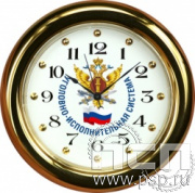 Надпечатка на циферблате "УИС России"