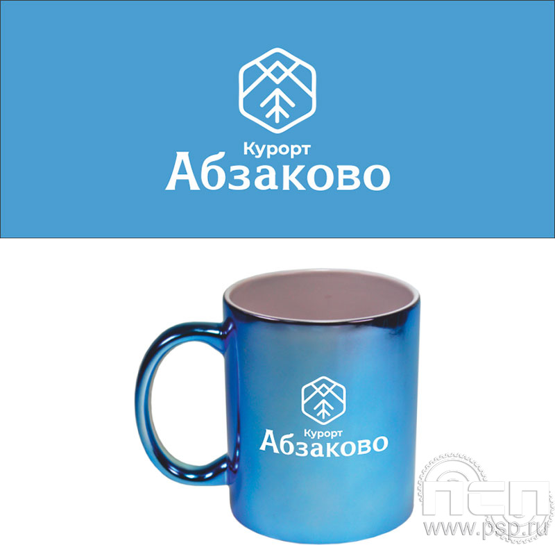 4.1.20. Кружка зеркальная синяя "Абзаково"