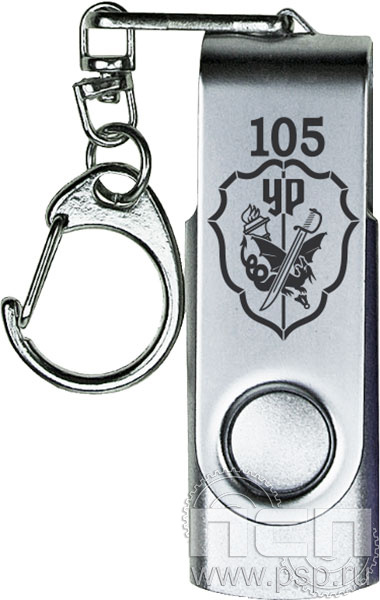 8.3.4. Флеш-накопитель USB 8GB "105 лет Уголовный розыск"