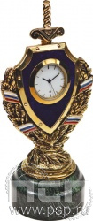 7.5.99. Часы За службу