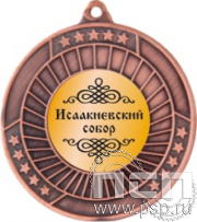 ММА5023 Медаль "Исаакиевский собор"