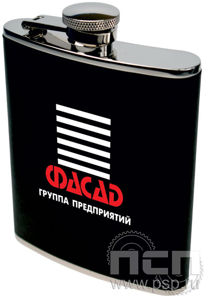 4.3.9. Фляжка (объем 180 мл) с надпечаткой