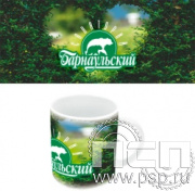4.1.5. Кружка "Барнаульский"