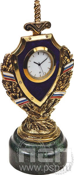 7.5.99. Часы За службу