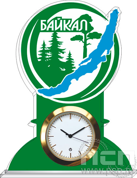 19.5.3.2. Часы акриловые "Байкал"