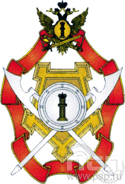 ФСИН6. Нагрудный знак «Лучший сотрудник службы охраны» 