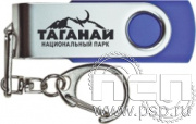 8.3.5. Флеш-накопитель USB 16 GB "Таганай"