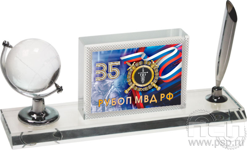 8.20.94. Фотокристалл "35 лет РУБОП МВД РФ" в футляре