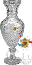 4.5.6. Ваза 41 см "25 лет Отделы розыска ФСИН России"