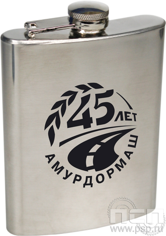 4.3.14. Фляжка (объем 240 мл) "Амурдормаш"