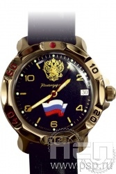 2.1.6.9. Часы "Командирские"